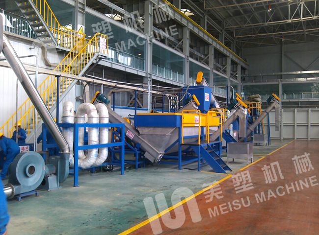 PC、ABS家電殼破碎回收清洗線(xiàn)