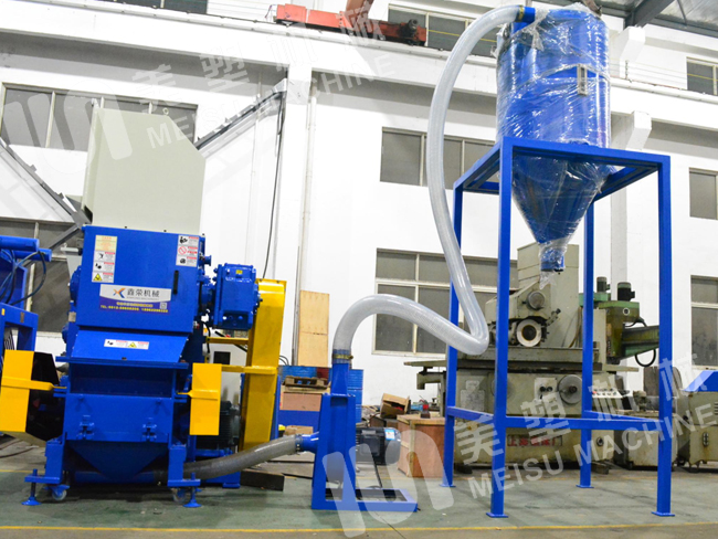 撕碎破碎一體機(jī)