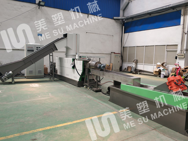 團(tuán)粒水環(huán)切粒造粒機(jī)組