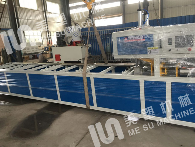 管材擴(kuò)口機(jī)