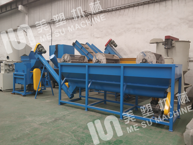 PE農(nóng)地膜清洗線的組成部分?