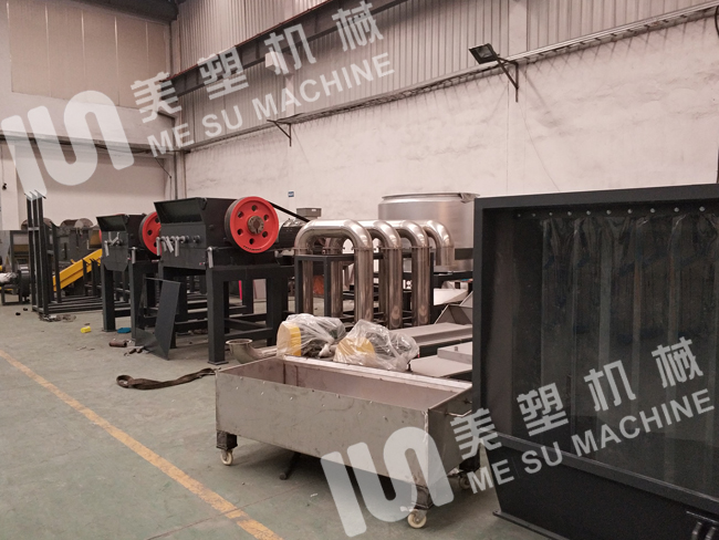 PE農(nóng)地膜清洗線按照物料主要分為兩大類